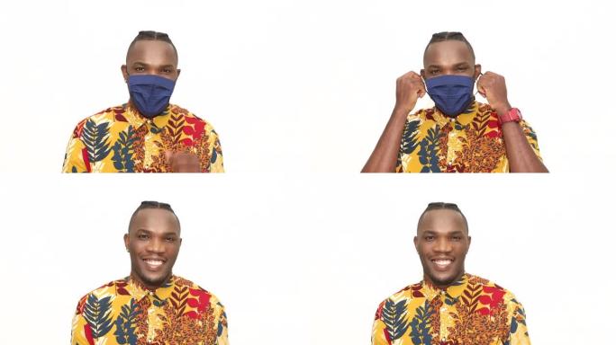 非洲男子摘下口罩微笑