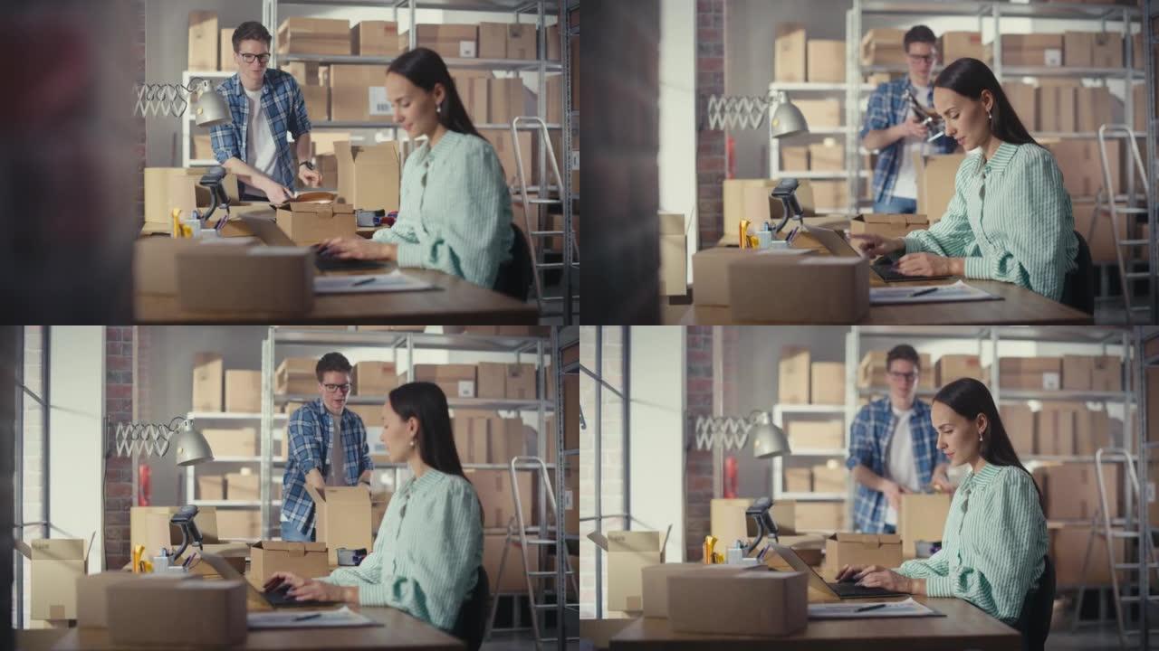 两名员工在网上商店准备从网上销售订单。男人和女人在储藏室工作。年轻的女人使用笔记本电脑，男人用物品包