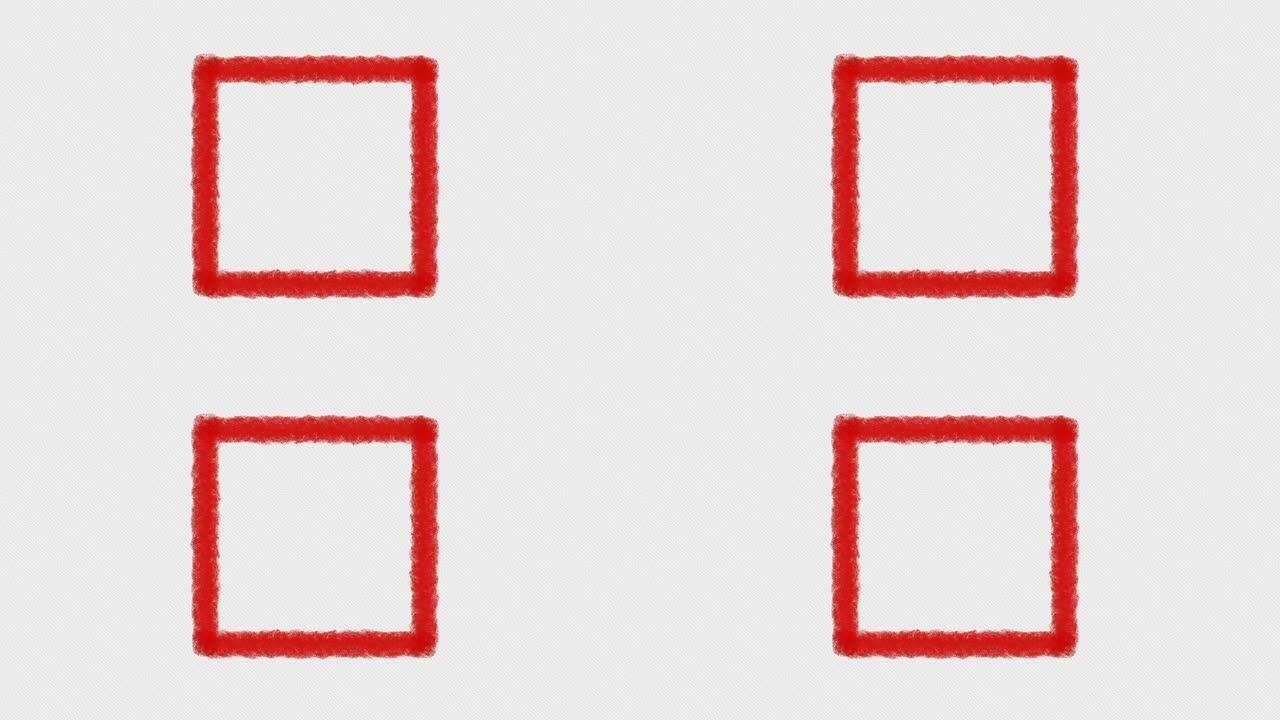动画空白复选框正方形，简单的复选框，勾，签到符号