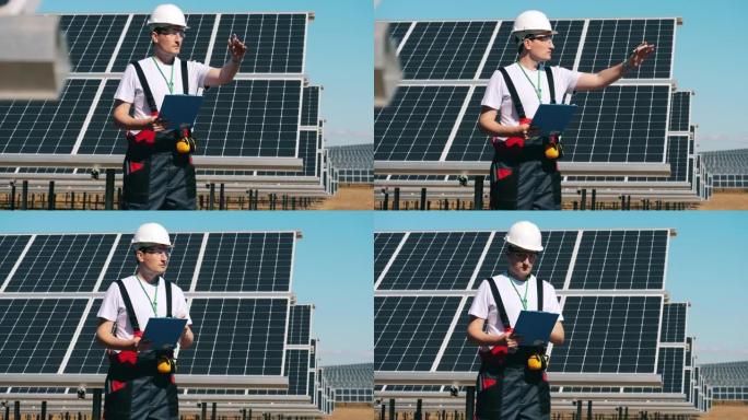 在太阳能农场工作的太阳能电池板技术员