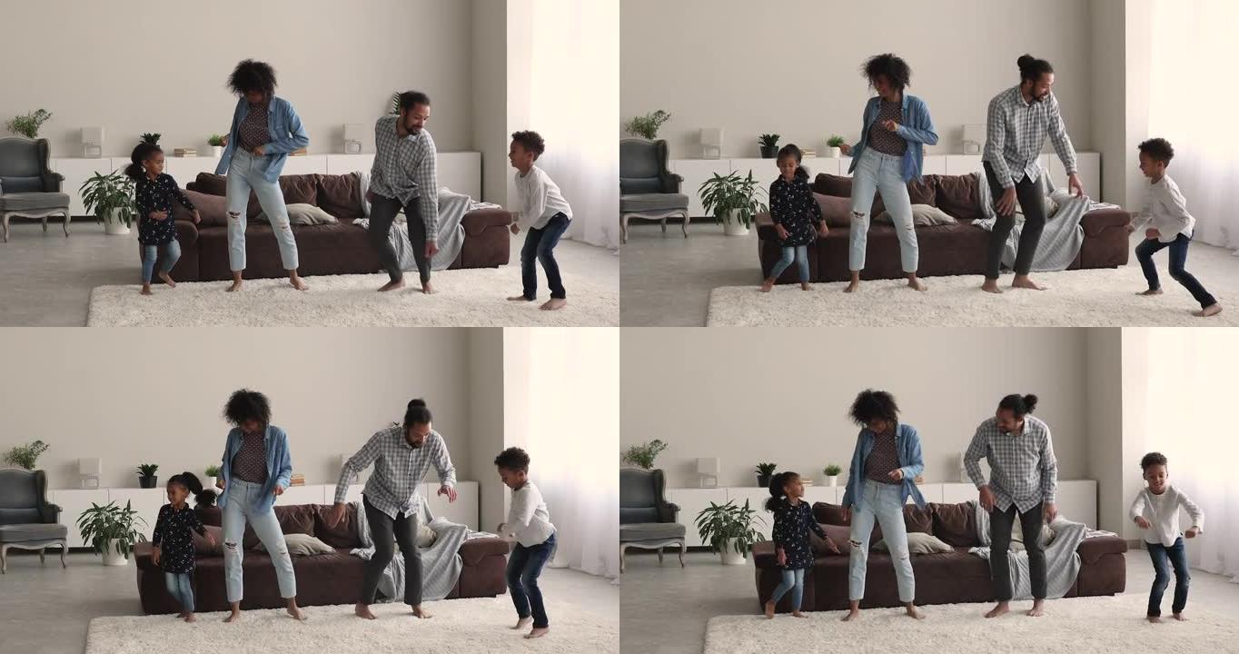 无忧无虑的非洲夫妇教小孩子跳舞