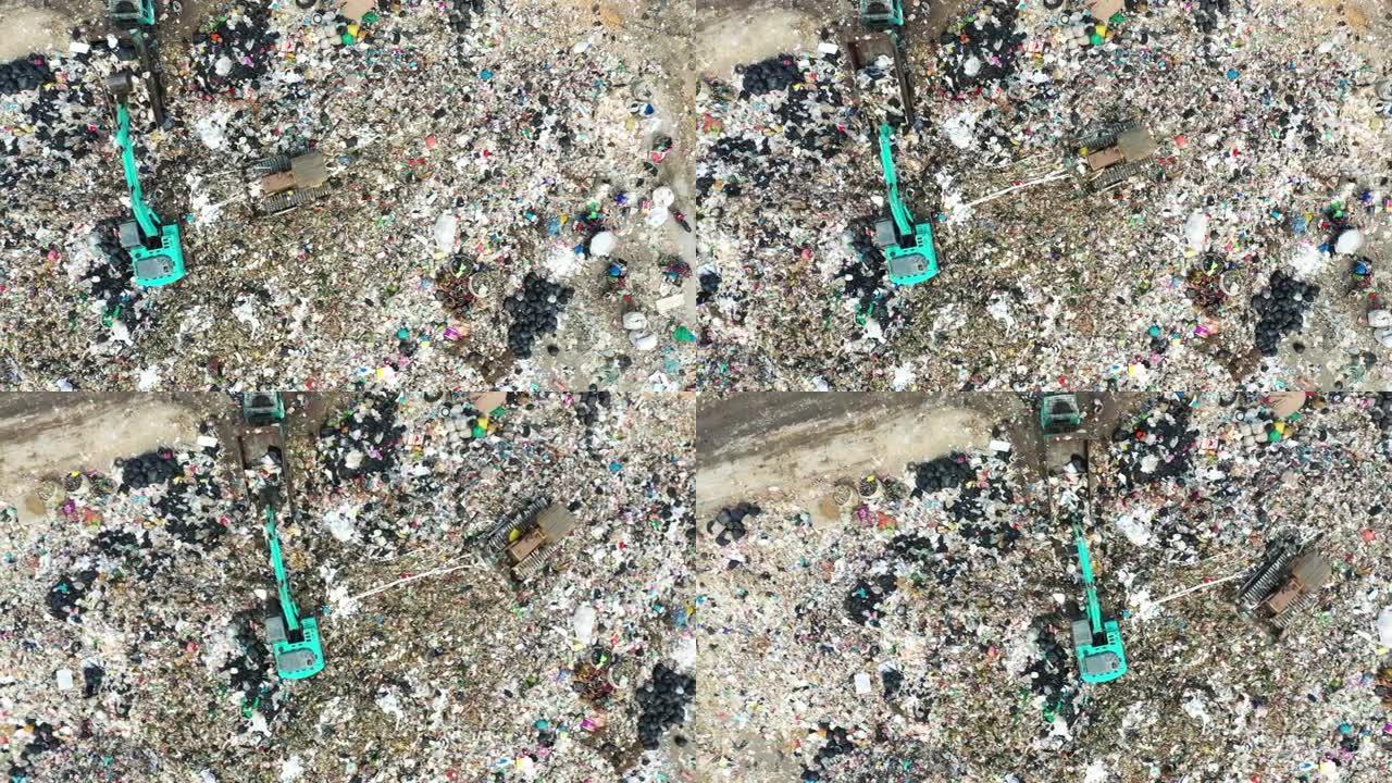 垃圾山废品处理厂处理场堆砌