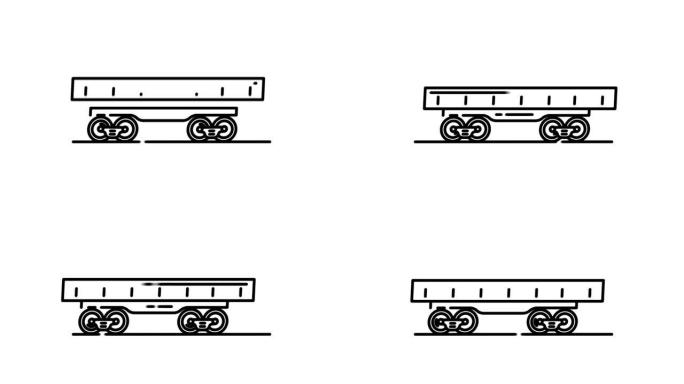 阿尔法频道上的铁路车厢平车线路图标