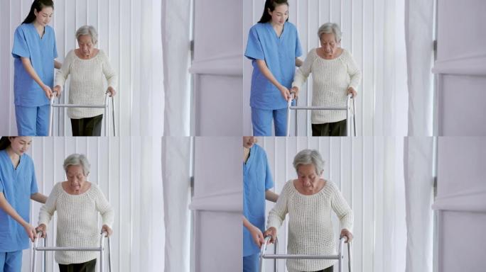 亚洲女护士医生在家里或医院帮助82岁的亚洲老年妇女步行训练和康复过程。老年祖母倾听照顾者给予支持，老