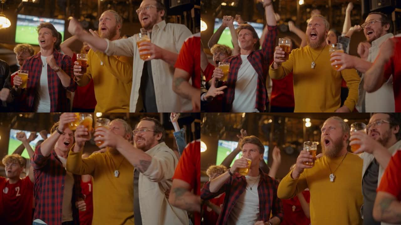 足球俱乐部成员为他们的球队欢呼，在酒吧里喝啤酒。支持球迷站在酒吧里，欢呼，举杯并大喊大叫。朋友在进球