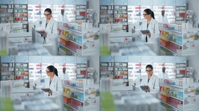 药房药店: 美丽的高加索药剂师使用数字平板电脑，检查库存的药品，药品，维生素，保健品在一个货架上。制