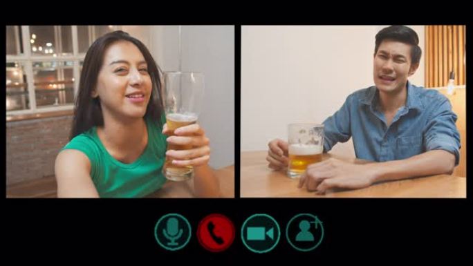 亚洲朋友在家喝啤酒，社交会议概念进行视频通话