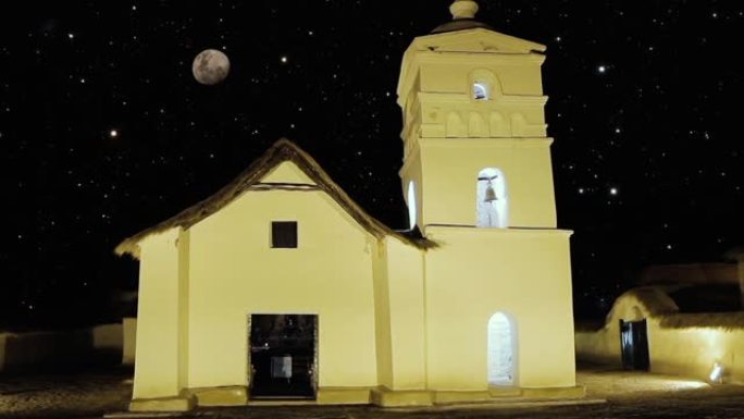阿根廷胡胡伊省苏斯克斯教堂 (伯利恒圣母教堂)。