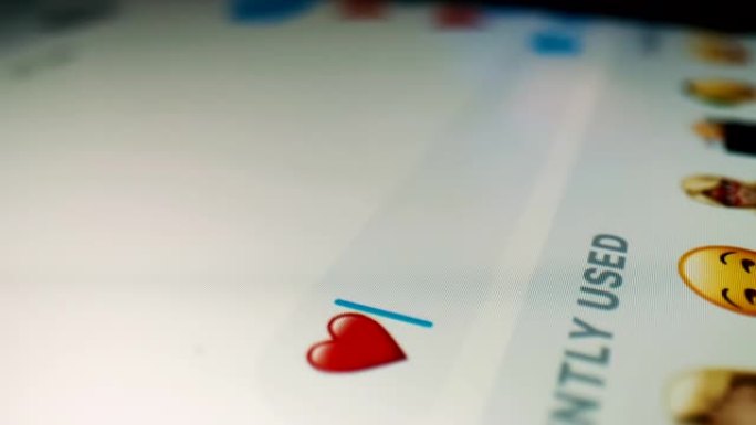 ECU发送带有心脏符号的爱心短信