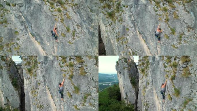 空中: 飞越一名穿越欧洲攀登最坚硬悬崖的妇女。