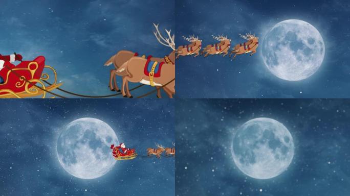 满月的圣诞老人和他的驯鹿。您可以在视频末尾放置自己的文字或徽标。圣诞快乐，新年，礼品盒，月亮，问候，