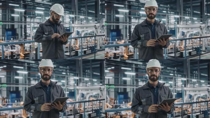 汽车工业工程师在汽车工厂使用笔记本电脑的安全眼镜和制服的肖像。专业装配厂专家致力于制造现代电动汽车。