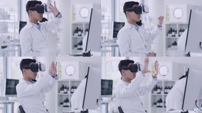 科学家在实验室工作时使用VR虚拟现实眼镜对诊断实验进行3D检查。病理学家和生化工程师使用元宇宙技术探