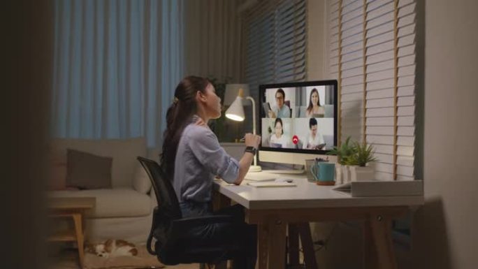 工作家庭乏力僵硬颈部疼痛虚拟视频通话会议问题。