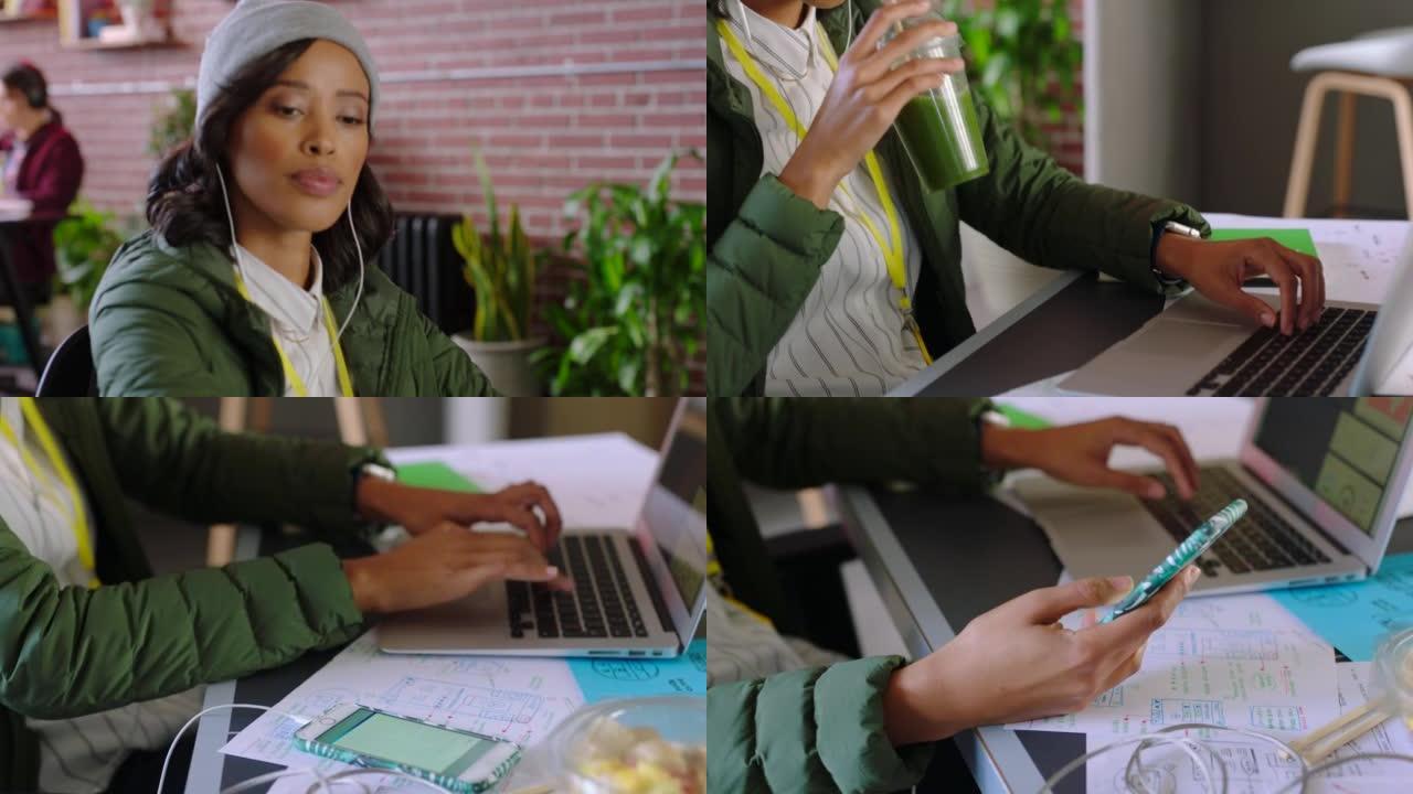 黑人女性程序员，笔记本电脑和办公室的电话为网络安全，软件编码和技术机构工作。黑客女孩，智能手机和pc