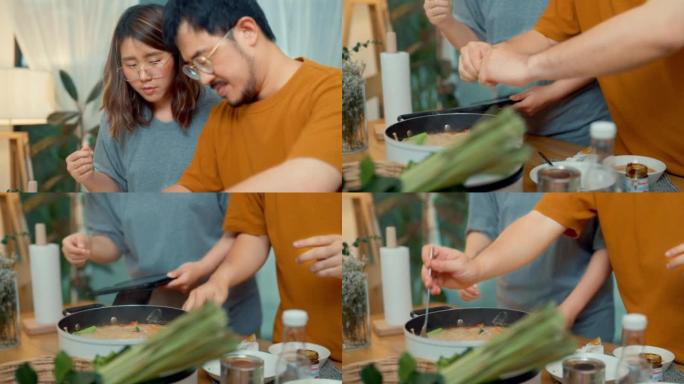 夫妻在Youtube视频上互相帮助烹饪食谱。