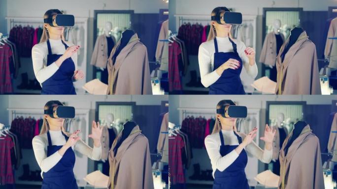 裁缝在裁缝中使用VR眼镜