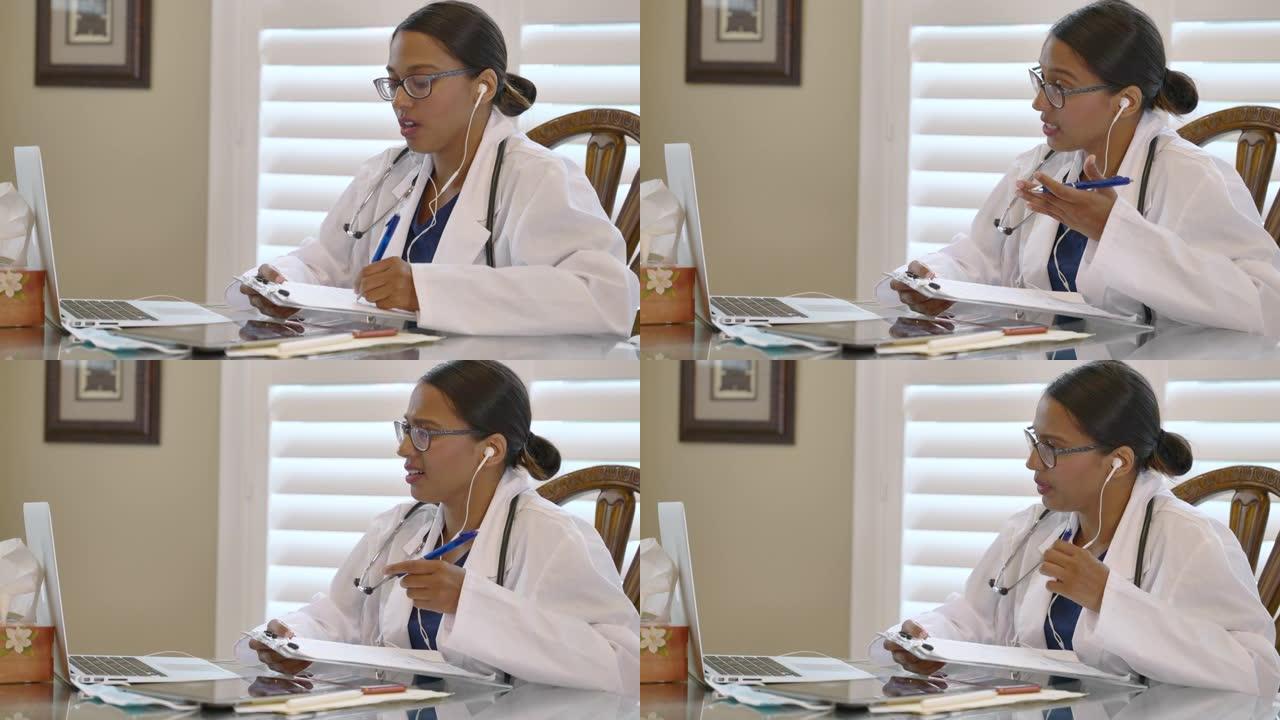 女医生通过视频通话与患者交谈