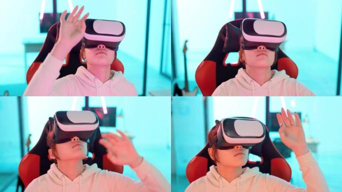 游戏，未来的耳机和VR与人工智能，数字和游戏用她的手。具有未来虚拟现实，全息和交互式3D技术游戏或体