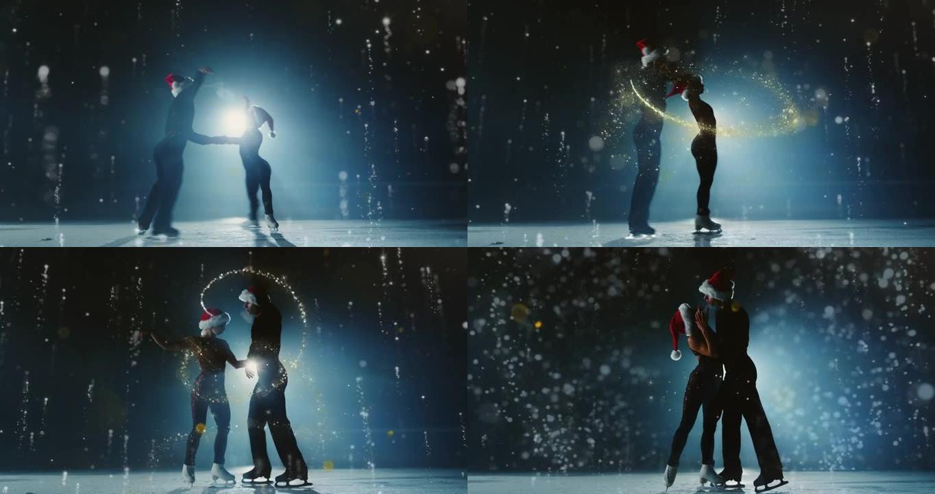 在圣诞节期间的比赛中，几名戴着圣诞老人帽子的花样滑冰运动员在溜冰场上表演双人滑冰舞蹈，魔术发光。假期