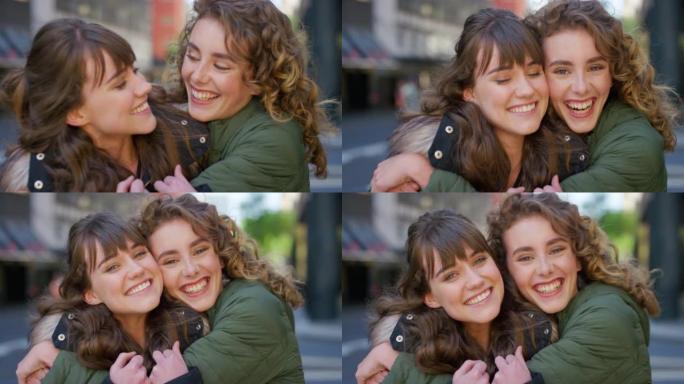 两个有趣的女人拥抱并一起在市中心留下快乐的回忆的肖像。微笑，顽皮的朋友拥抱，结合，在城市中享受一天，