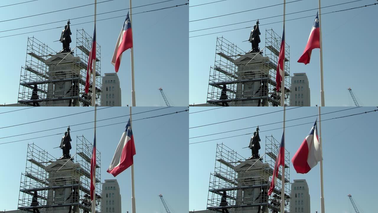 智利瓦尔帕莱索索托马约尔广场纪念伊基克英雄纪念碑。