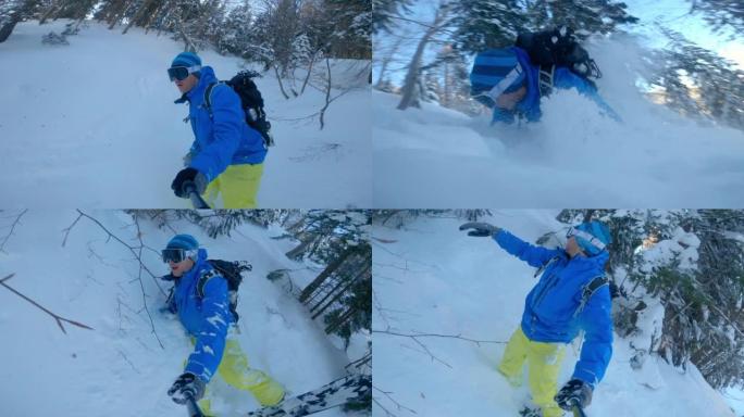 肖像男子在雪中滑落时在山林中滑雪