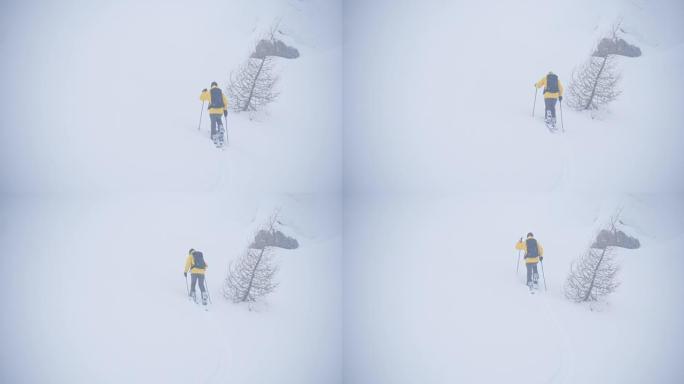 滑雪者在阿尔卑斯山的极端天气日巡回演出
