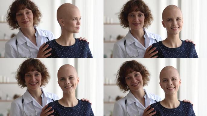 专业肿瘤学家支持乐观的癌症患者。