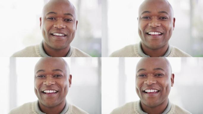 一个成熟的非洲裔美国人的脸的肖像，有着友好、灿烂的笑容和自然洁白的牙齿，看起来很满足和细心。站在房间