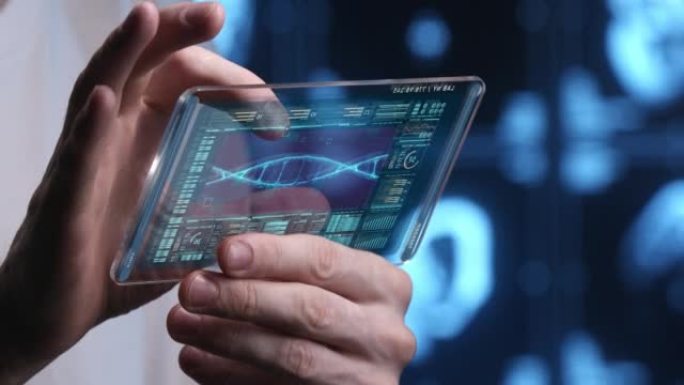 在未来的HUD屏幕上使用医疗应用程序，看起来像手机，在模糊的背景上带有DNA图像，并带有x射线照片