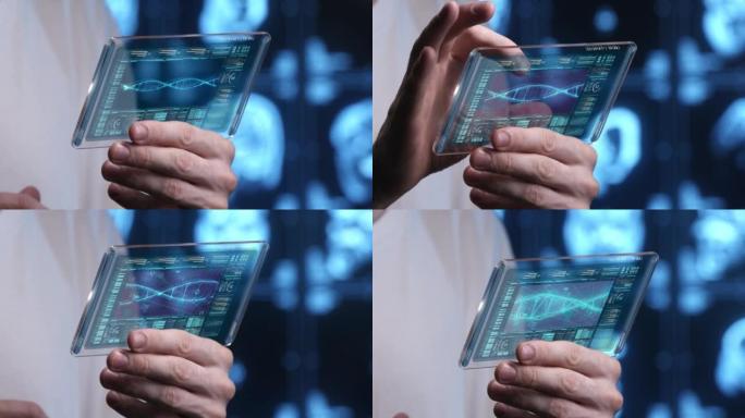 在未来的HUD屏幕上使用医疗应用程序，看起来像手机，在模糊的背景上带有DNA图像，并带有x射线照片