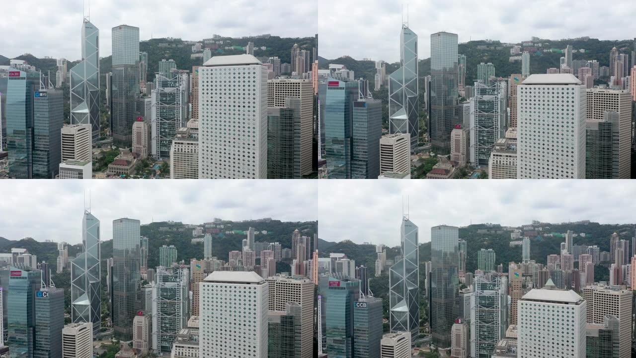 香港中环的4K鸟瞰图