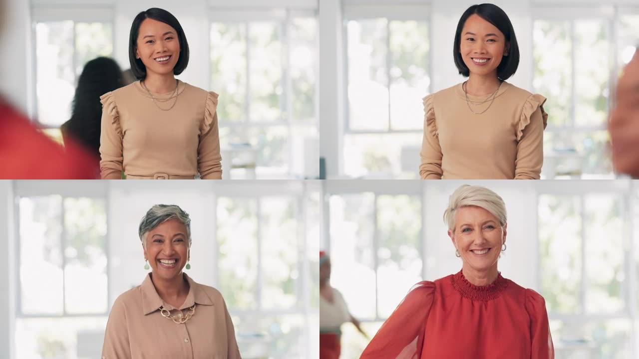 多样性，拼贴肖像和商业女性领导者，在繁忙的办公室微笑着成为领导的坚强面孔。女性企业家担任创业公司的首