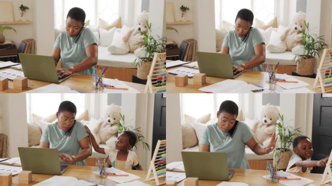 笔记本电脑，电话和忙碌的母亲与孩子一起在家工作，在客厅从事儿童教育和行政管理工作。生产力，手机和黑人