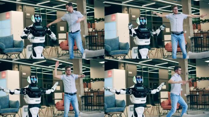 一个人在机器人旁边跳机器人舞。人工智能、机器人创新、机器人概念。