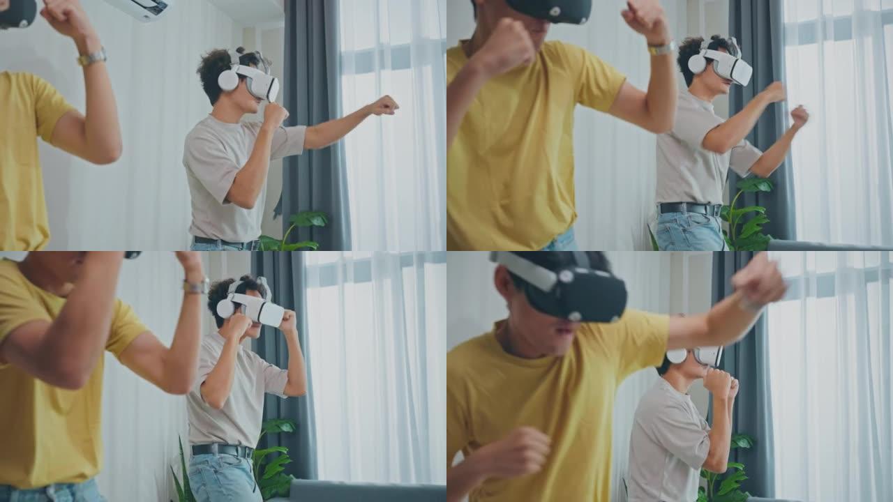通过VR耳机玩拳击游戏的朋友