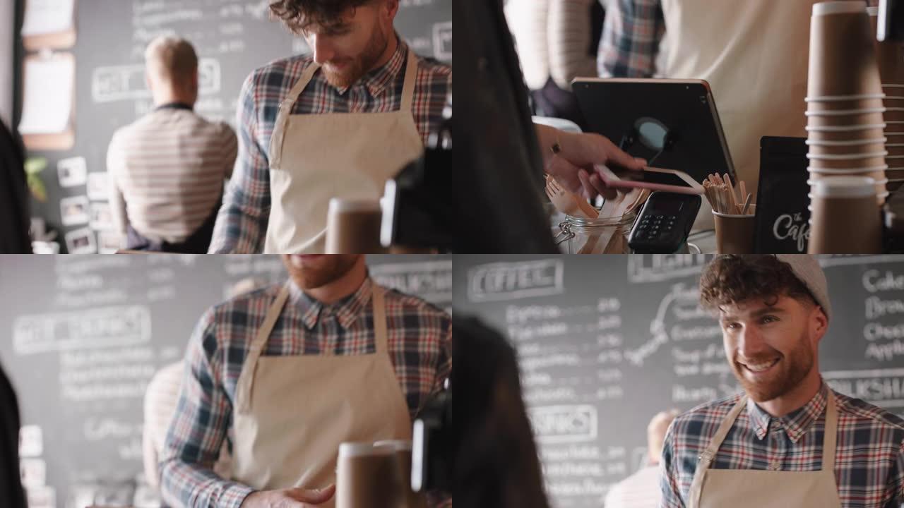 快乐咖啡师服务顾客使用智能手机非接触式支付在咖啡馆花钱买咖啡