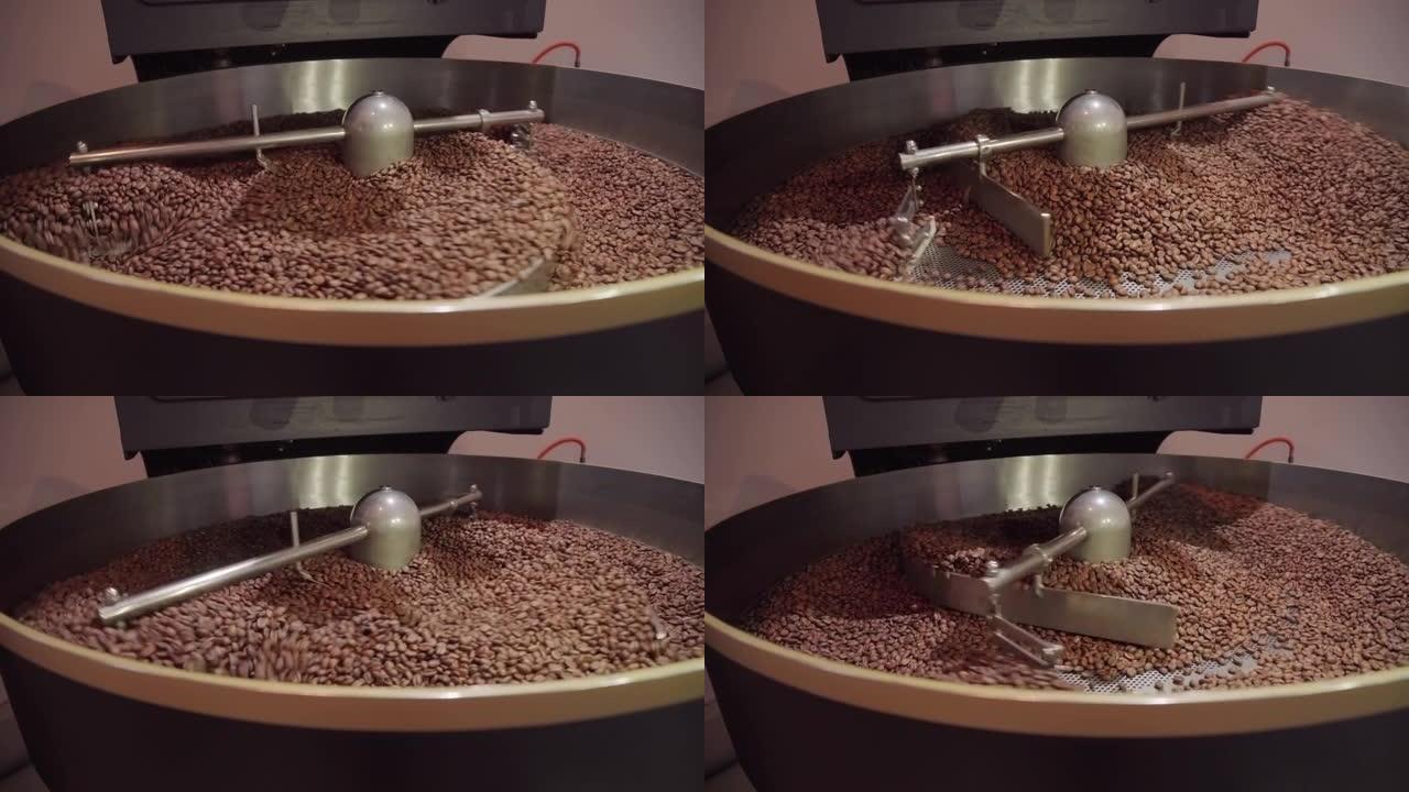 金属圆筒中的咖啡豆