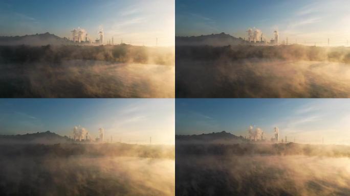 发电厂雾气冒烟的空中拍摄