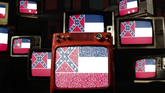 老式电视上的密西西比国旗。
