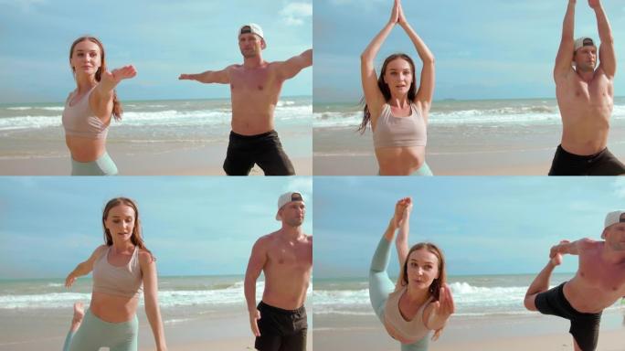 年轻夫妇在沙滩上锻炼，瑜伽，伸展身体