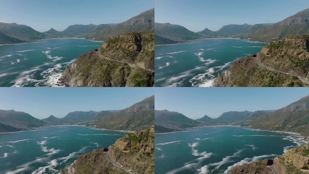 南非开普敦风景秀丽的查普曼山顶大道和胡氏湾的壮观鸟瞰图