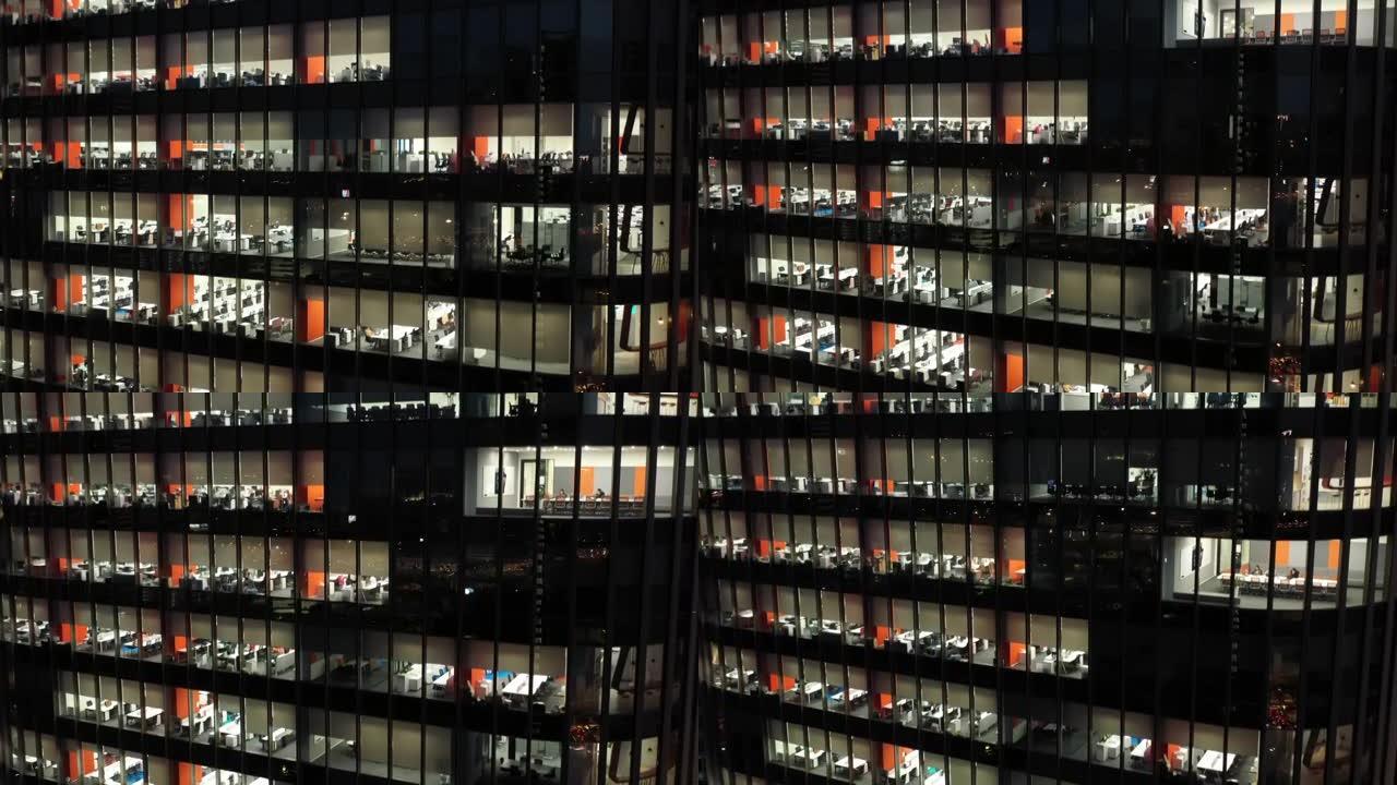 空中现代办公楼在夜间