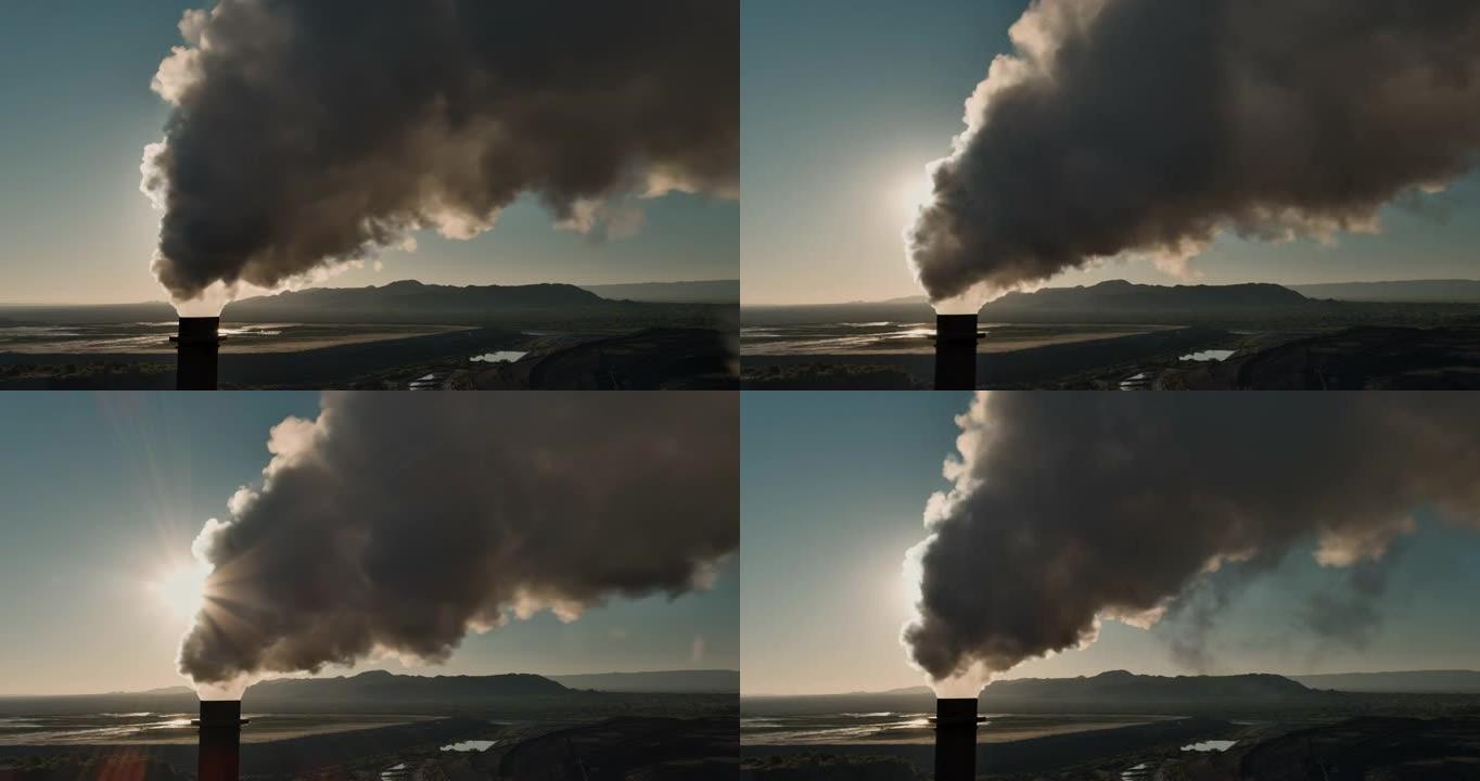 气候变化。污染。全球变暖。矿井烟雾堆中排放的温室气体的特写鸟瞰图