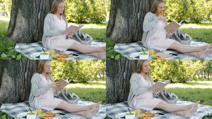 阳光明媚的夏日，未来母亲在公园里享受书籍和户外用餐的肖像