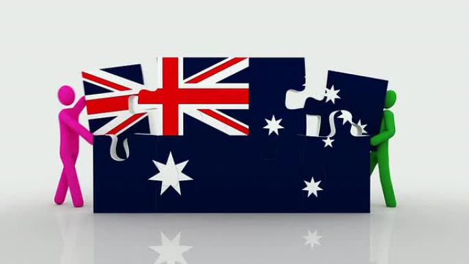 澳大利亚国旗的难题。白色背景。