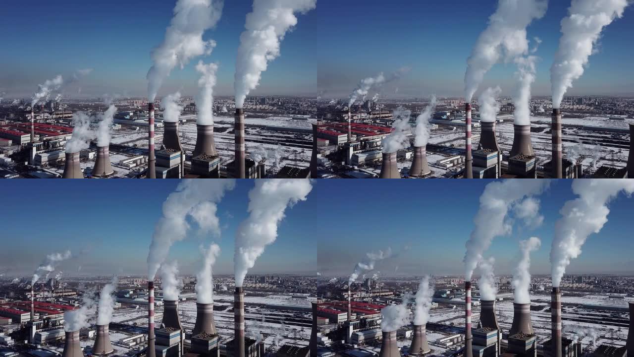 火力发电厂鸟瞰图实拍视频素材宣传片