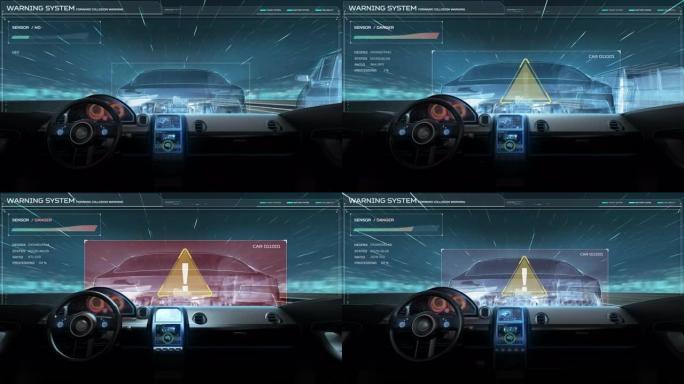 未来混合动力汽车内部，自动驾驶。道路车道警报人工智能，物联网连接汽车。4k动画。