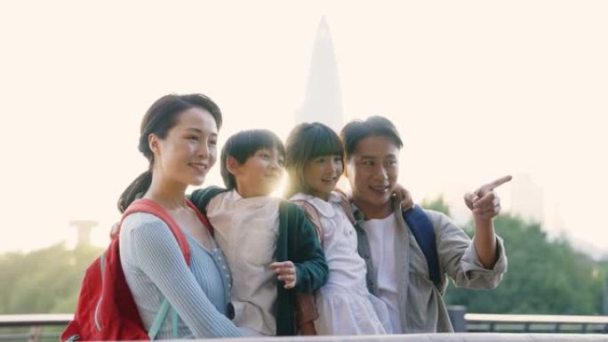 亚洲家庭喜欢在公园郊游